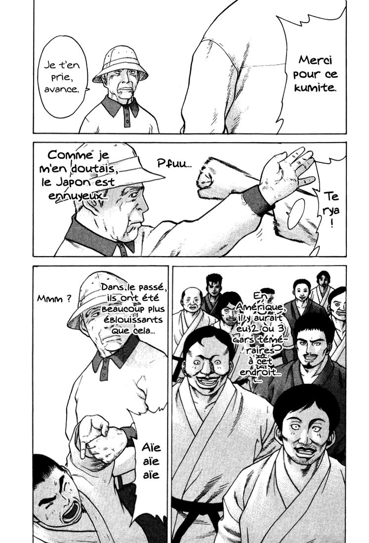 img Karate Shoukoushi Kohinata Minoru 6